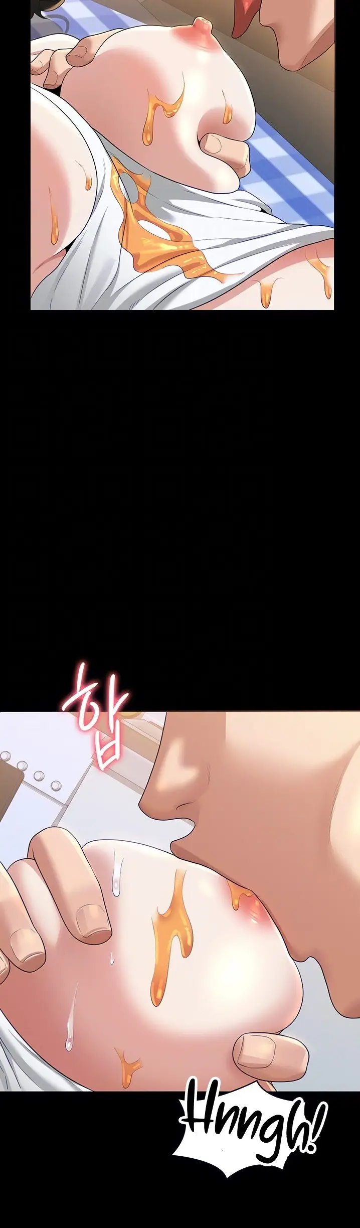 image-komik-administrator-privileges-chapter-42-3/21