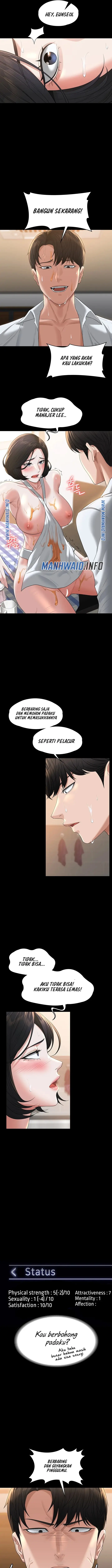 image-komik-administrator-privileges-chapter-42-12/21