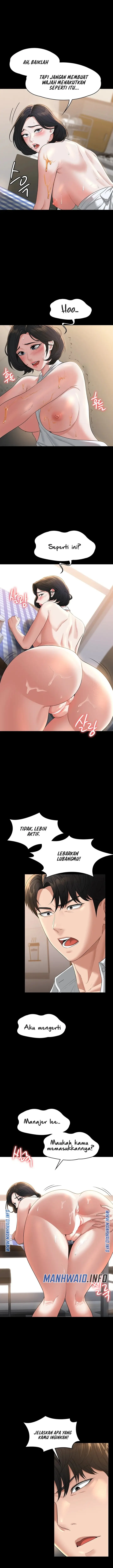 image-komik-administrator-privileges-chapter-42-14/21