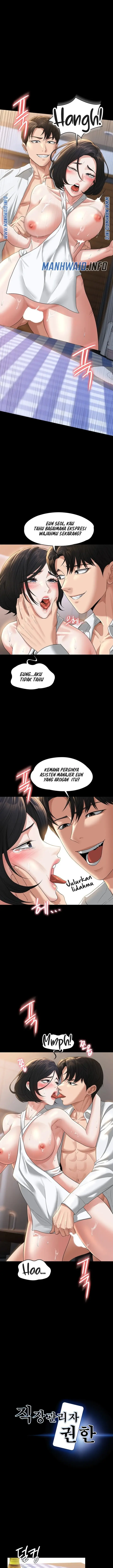 image-komik-administrator-privileges-chapter-43-1/22