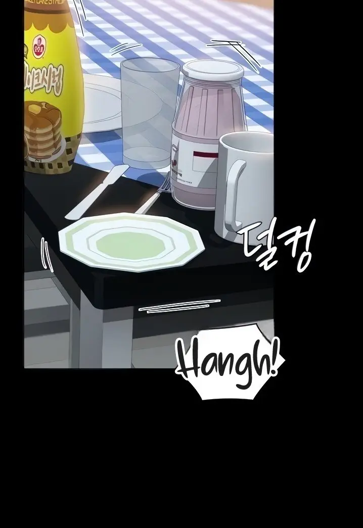image-komik-administrator-privileges-chapter-43-2/22