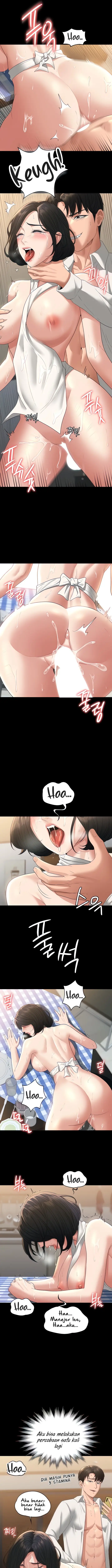 image-komik-administrator-privileges-chapter-43-5/22