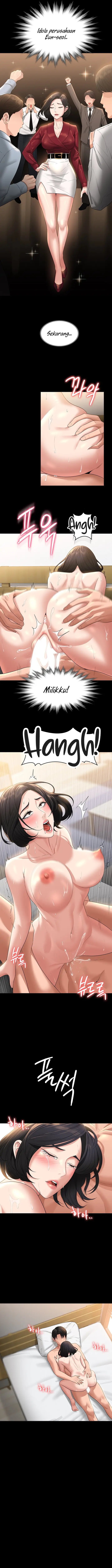 image-komik-administrator-privileges-chapter-43-13/22