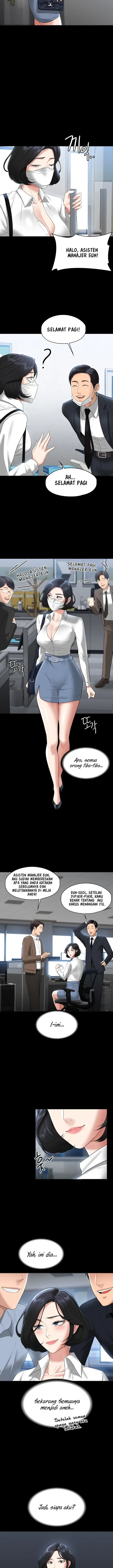 image-komik-administrator-privileges-chapter-43-15/22