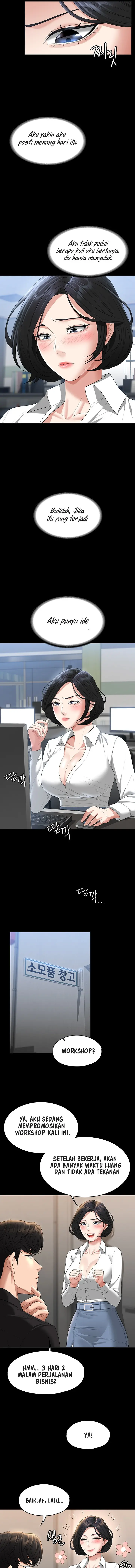 image-komik-administrator-privileges-chapter-43-17/22