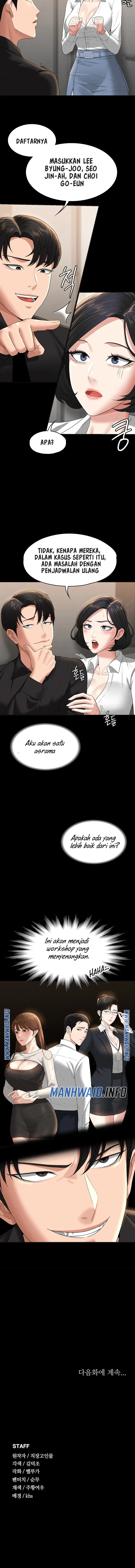 image-komik-administrator-privileges-chapter-43-18/22