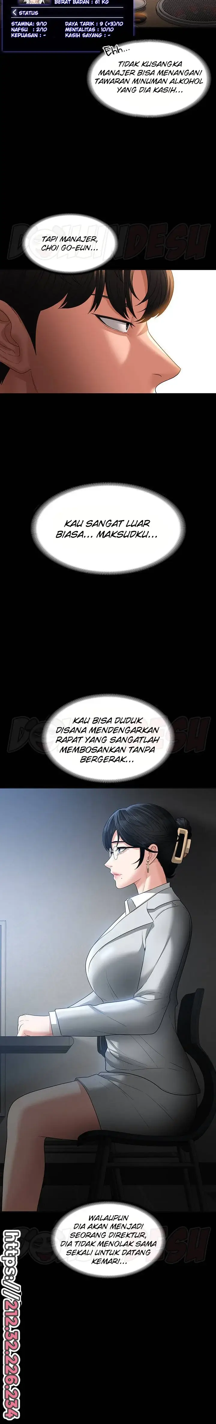 image-komik-administrator-privileges-chapter-44-4/34
