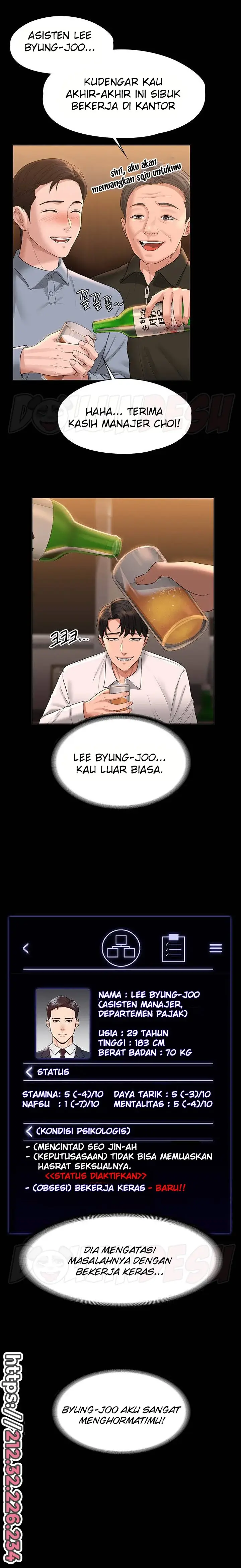 image-komik-administrator-privileges-chapter-44-6/34