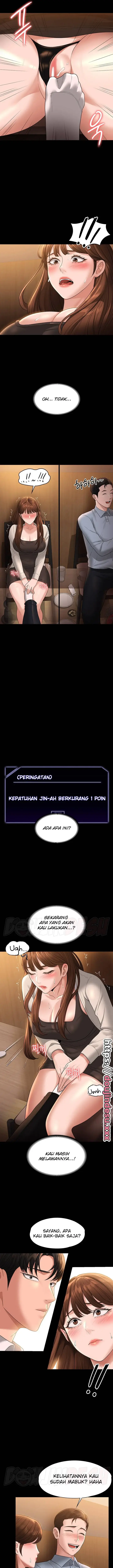 image-komik-administrator-privileges-chapter-44-9/34