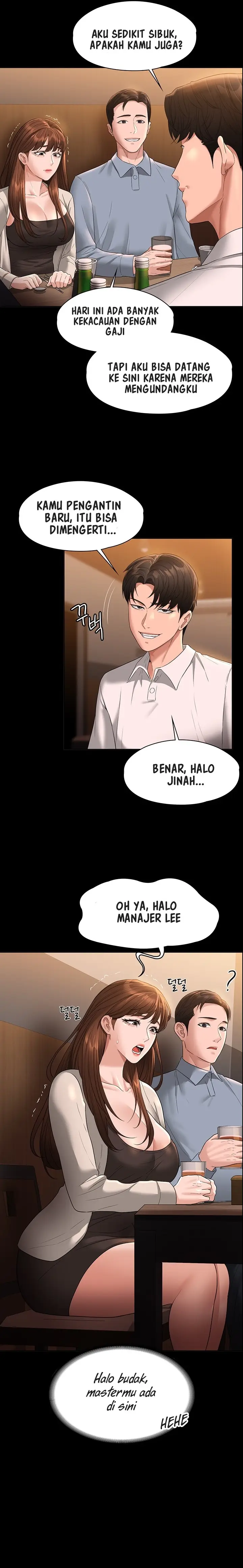 image-komik-administrator-privileges-chapter-44-18/34