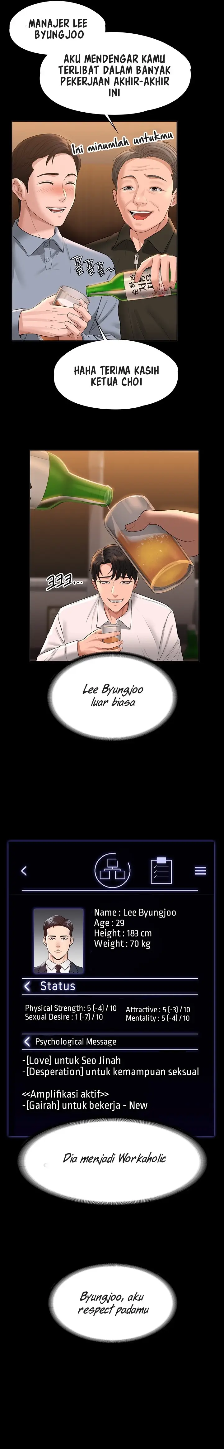 image-komik-administrator-privileges-chapter-44-19/34
