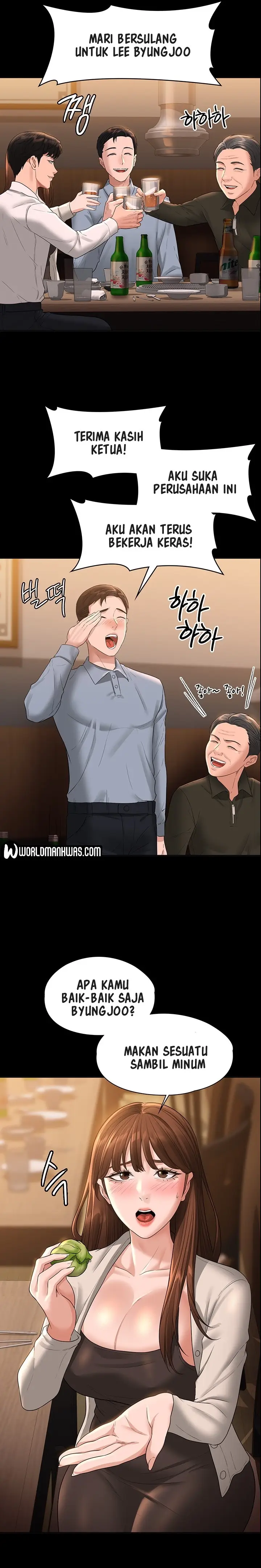 image-komik-administrator-privileges-chapter-44-20/34