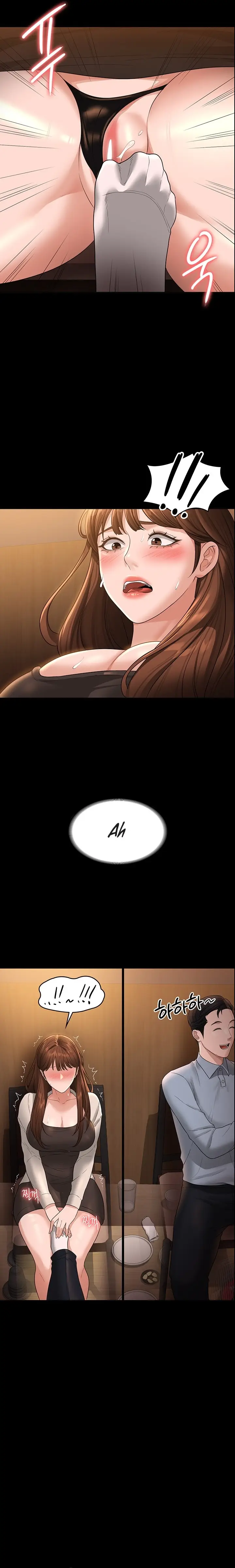 image-komik-administrator-privileges-chapter-44-23/34