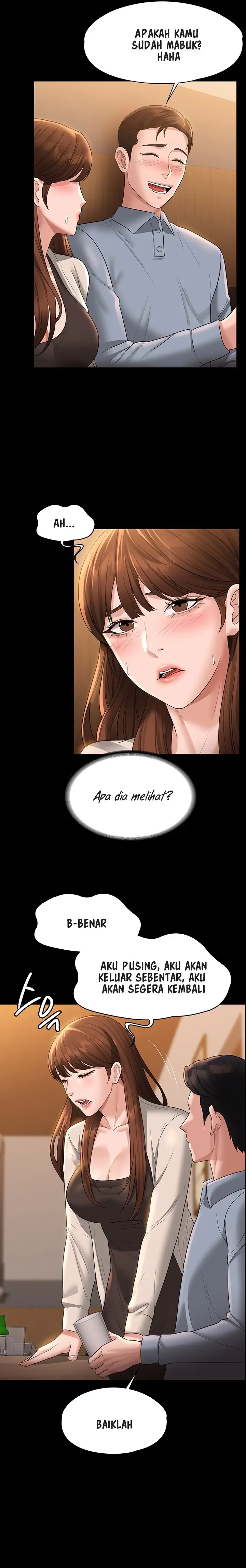image-komik-administrator-privileges-chapter-44-25/34