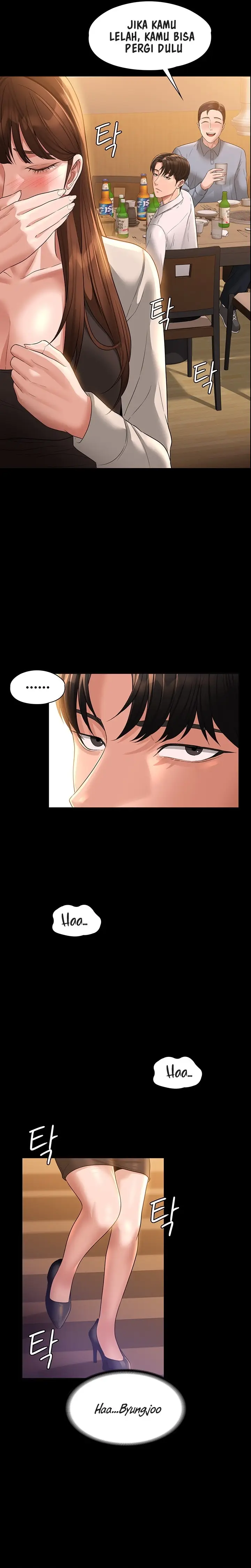 image-komik-administrator-privileges-chapter-44-26/34