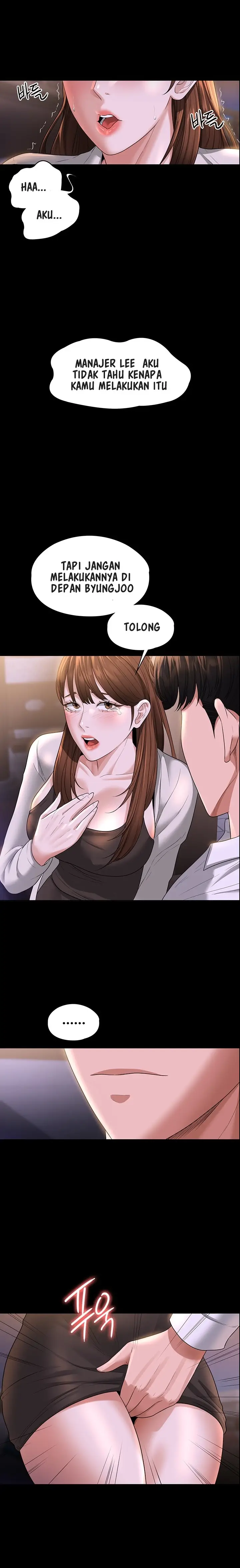 image-komik-administrator-privileges-chapter-44-28/34
