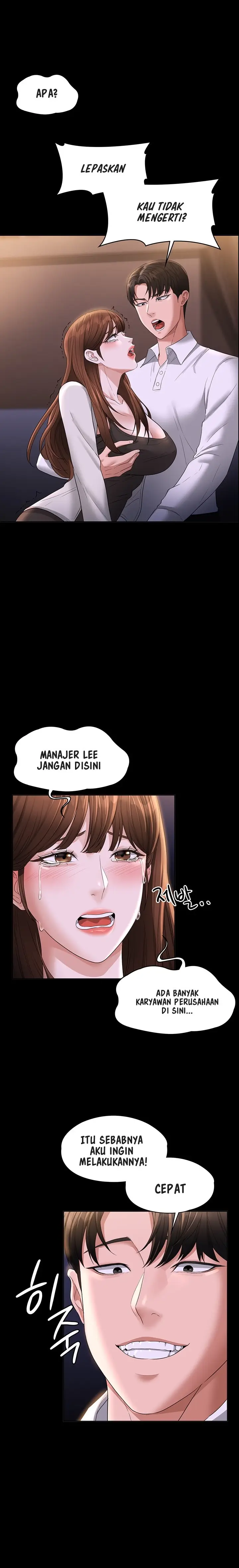 image-komik-administrator-privileges-chapter-44-30/34