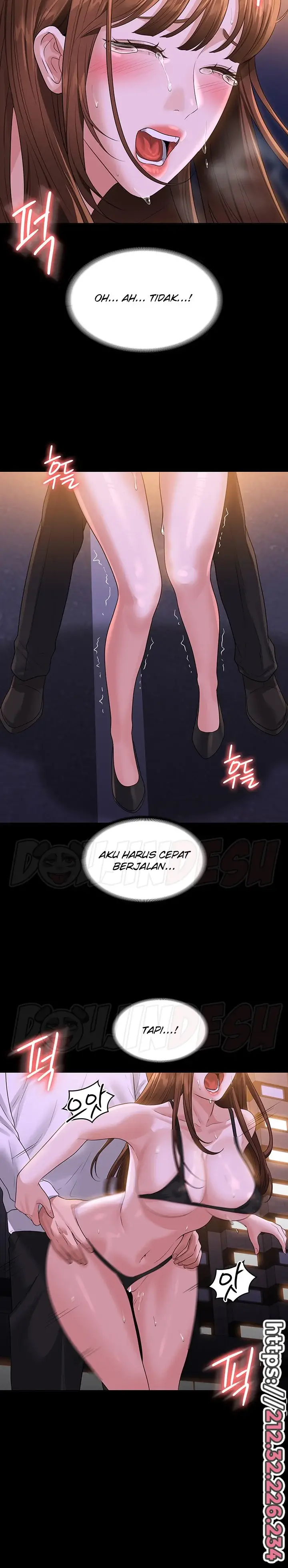 image-komik-administrator-privileges-chapter-45-8/35