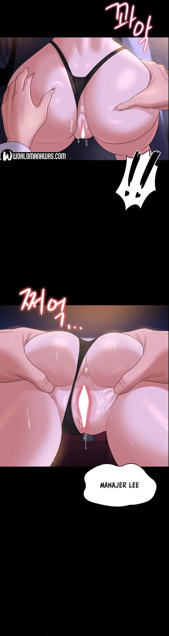 image-komik-administrator-privileges-chapter-45-19/35