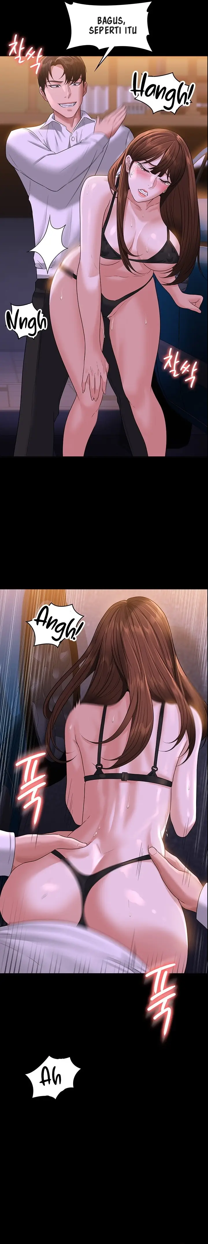 image-komik-administrator-privileges-chapter-45-22/35