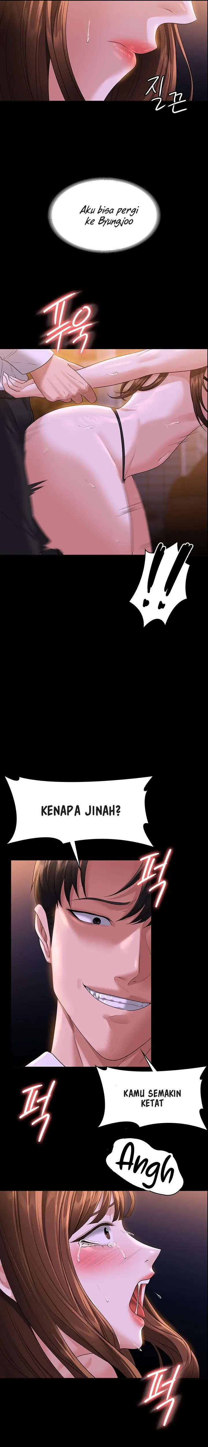image-komik-administrator-privileges-chapter-45-25/35