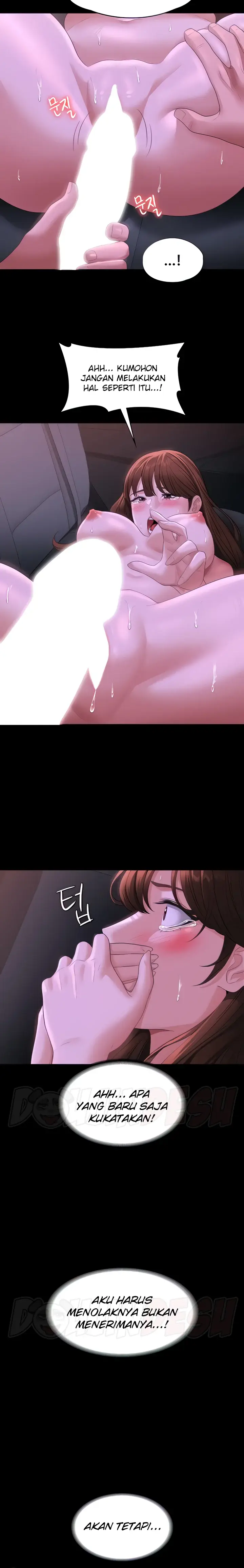 image-komik-administrator-privileges-chapter-46-2/17