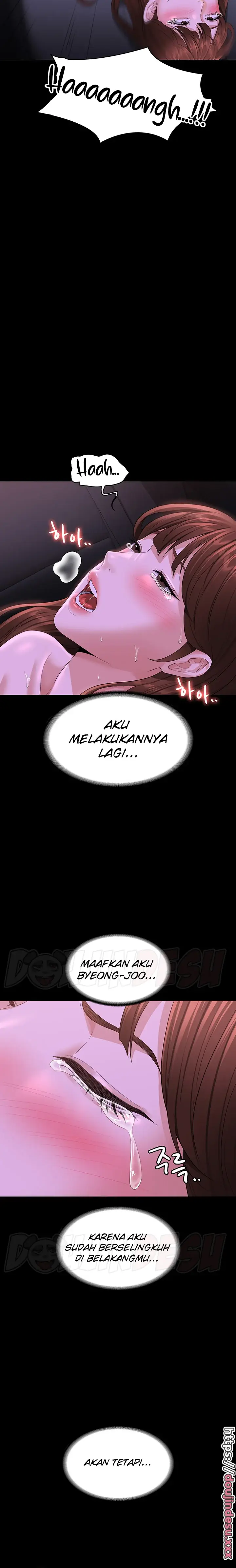 image-komik-administrator-privileges-chapter-46-4/17