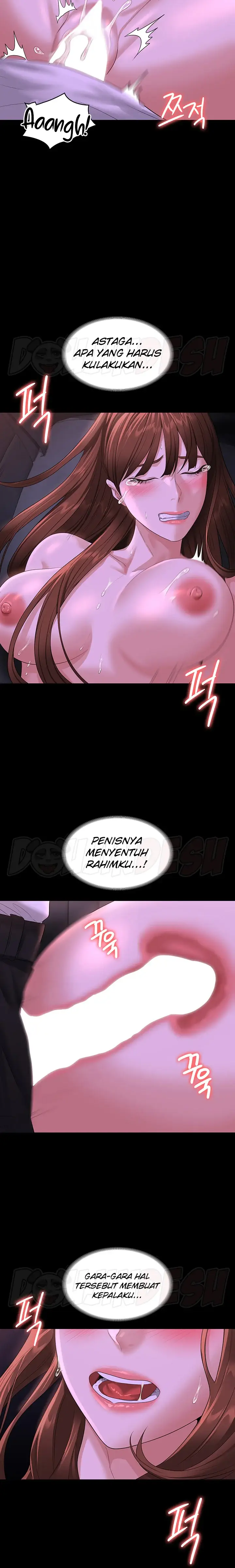 image-komik-administrator-privileges-chapter-46-6/17