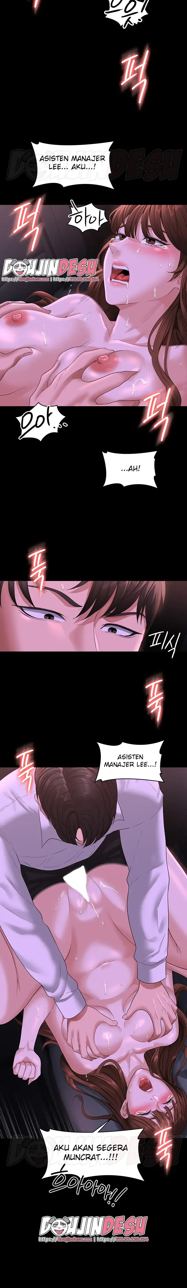 image-komik-administrator-privileges-chapter-46-8/17