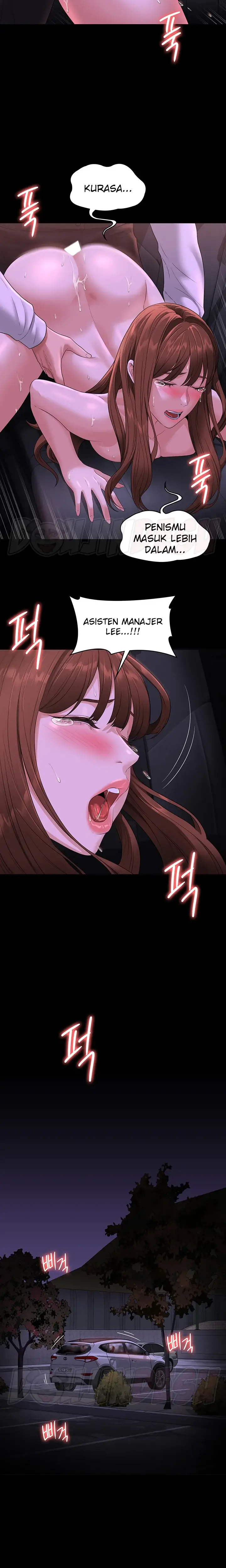 image-komik-administrator-privileges-chapter-46-10/17