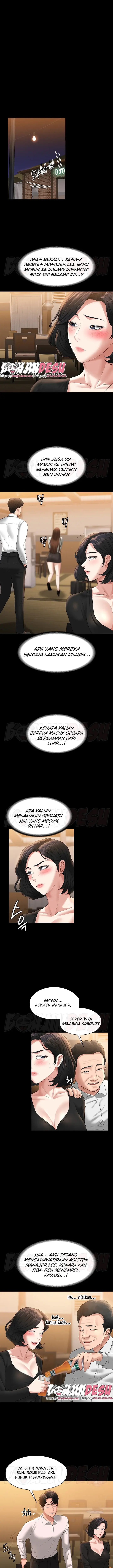 image-komik-administrator-privileges-chapter-46-11/17