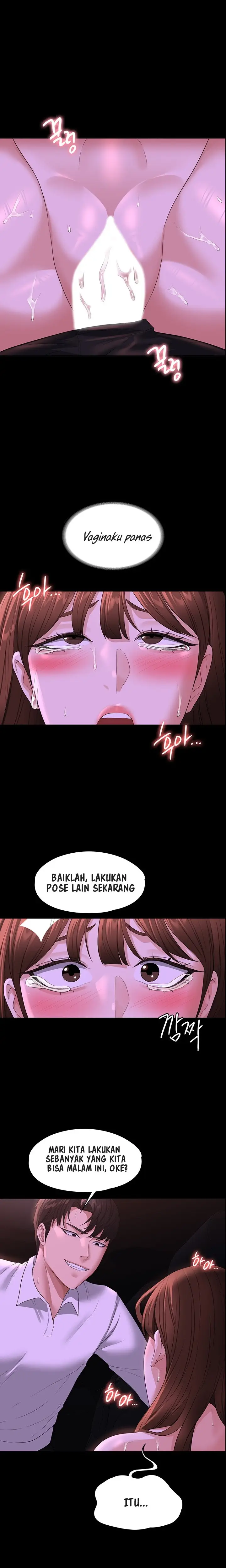 image-komik-administrator-privileges-chapter-46-24/34