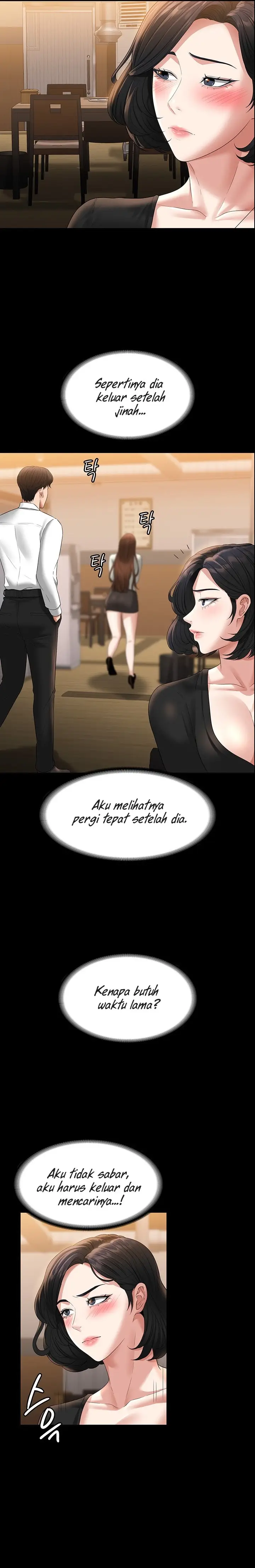 image-komik-administrator-privileges-chapter-46-27/34