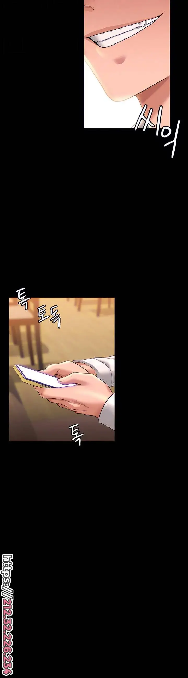 image-komik-administrator-privileges-chapter-47-2/38
