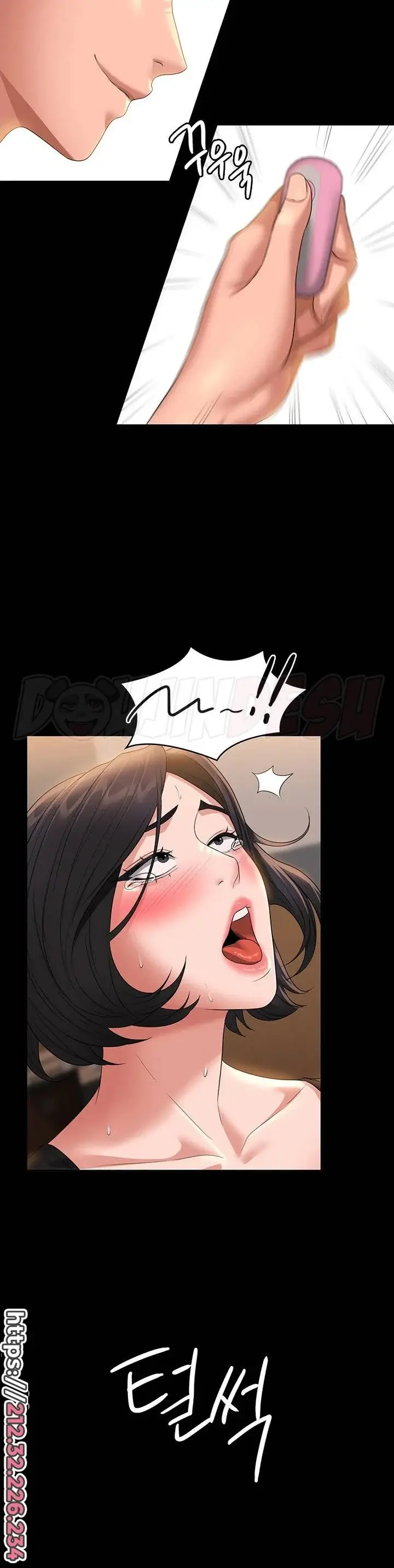 image-komik-administrator-privileges-chapter-47-12/38