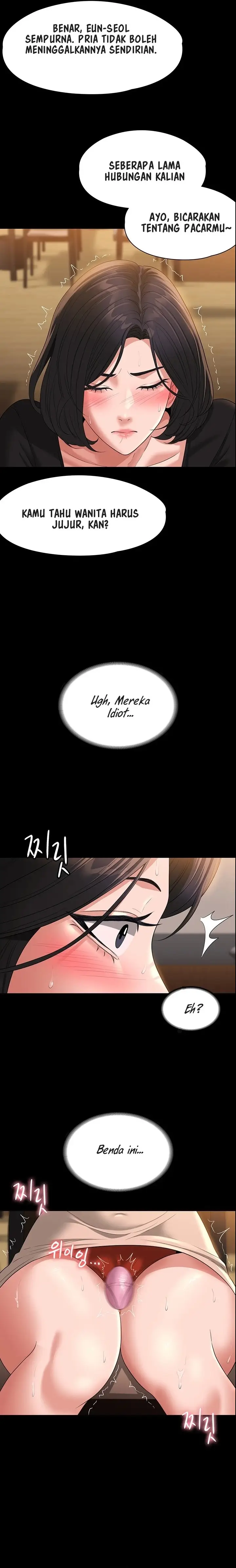 image-komik-administrator-privileges-chapter-47-25/38