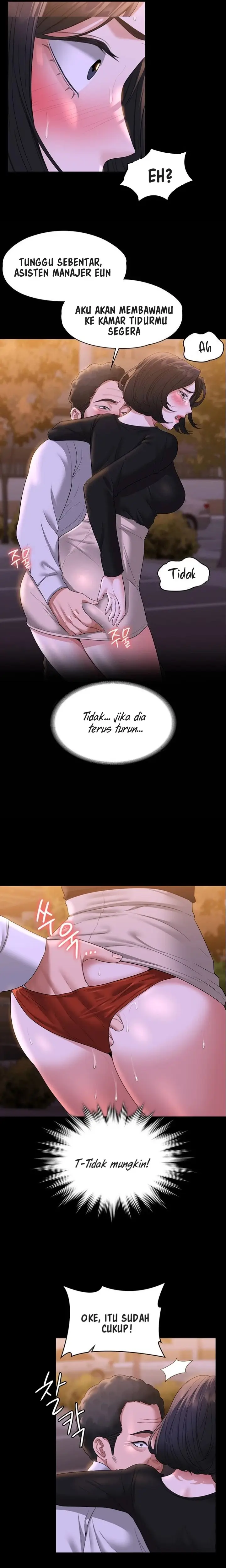 image-komik-administrator-privileges-chapter-47-32/38