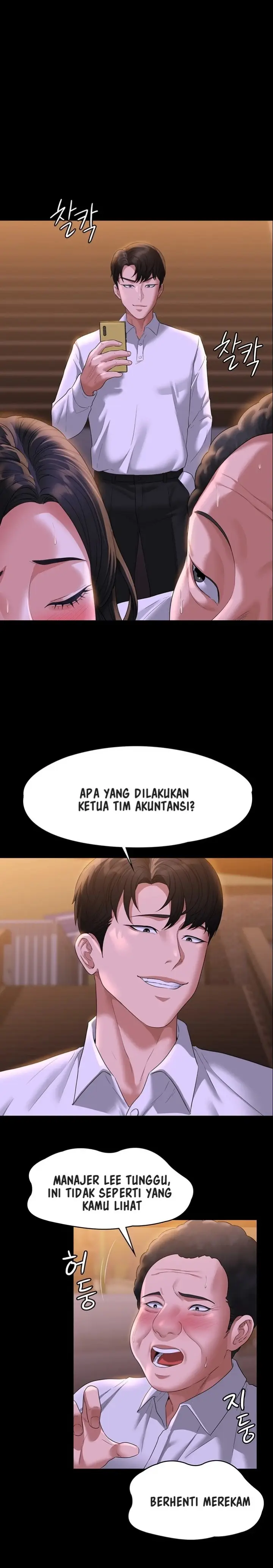 image-komik-administrator-privileges-chapter-47-33/38