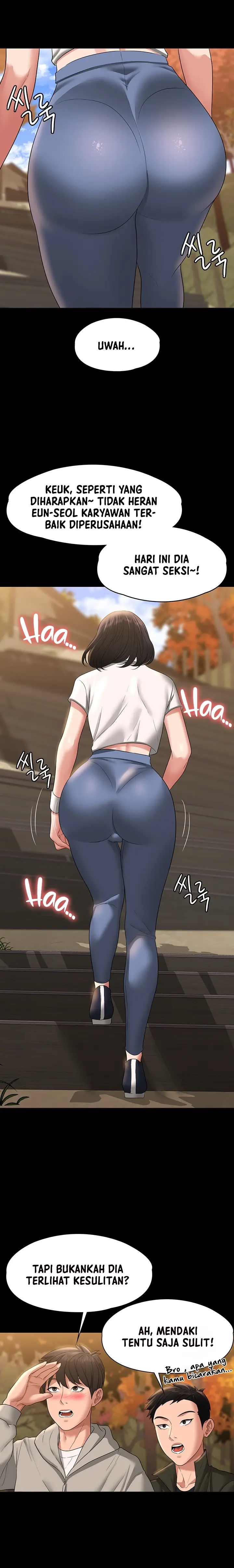 image-komik-administrator-privileges-chapter-48-14/28