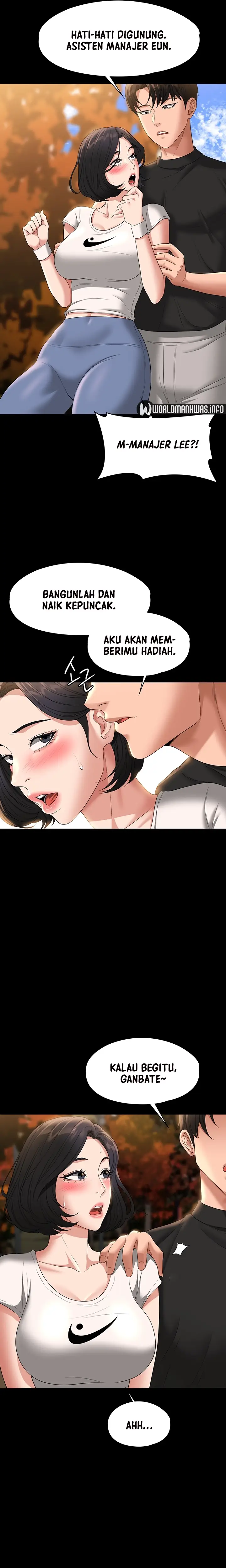 image-komik-administrator-privileges-chapter-48-17/28