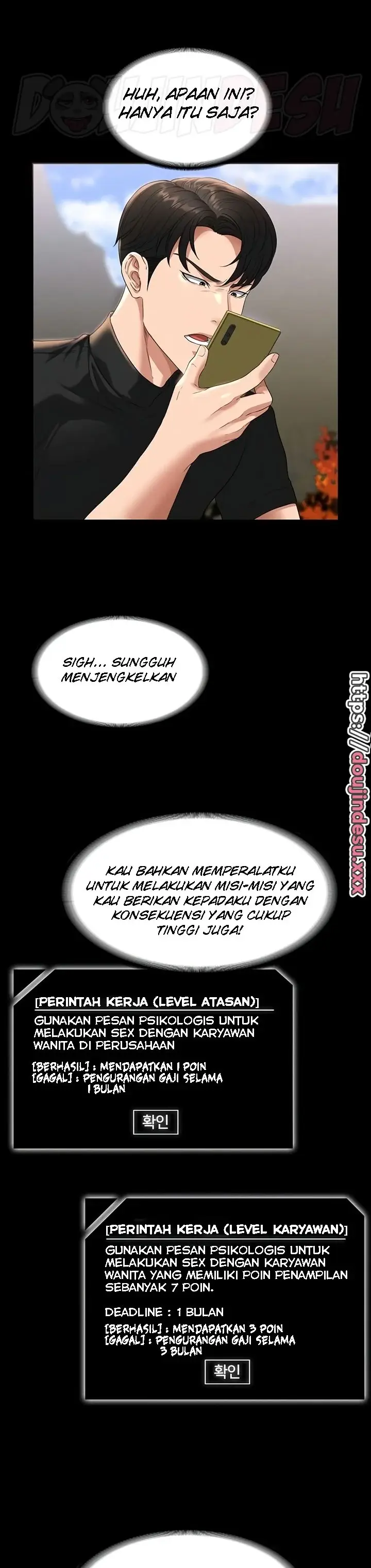 image-komik-administrator-privileges-chapter-49-2/28