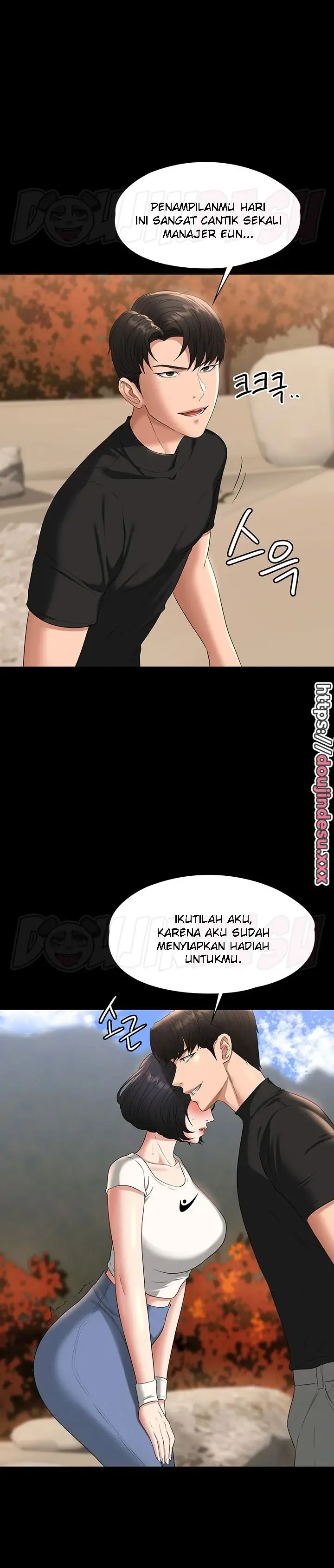 image-komik-administrator-privileges-chapter-49-6/28