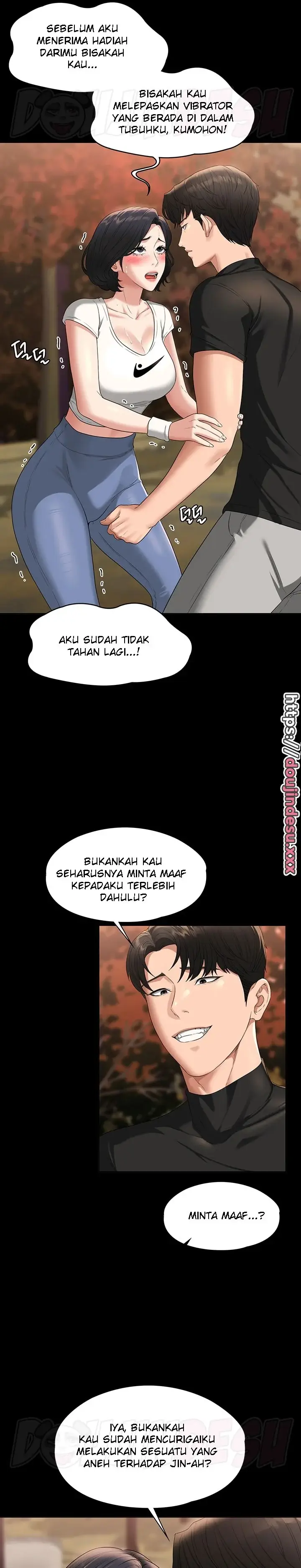 image-komik-administrator-privileges-chapter-49-8/28