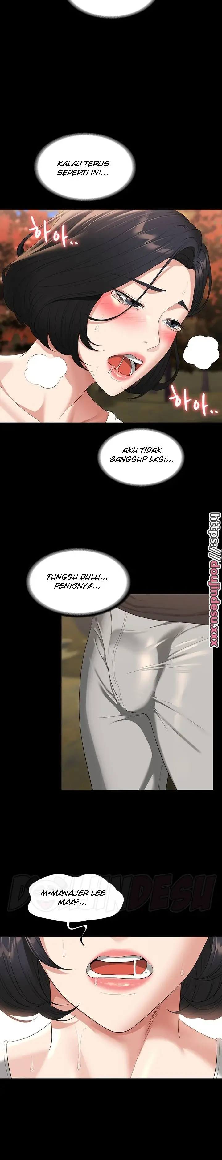 image-komik-administrator-privileges-chapter-49-10/28