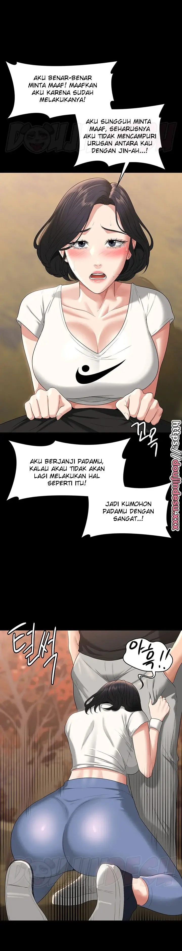 image-komik-administrator-privileges-chapter-49-11/28