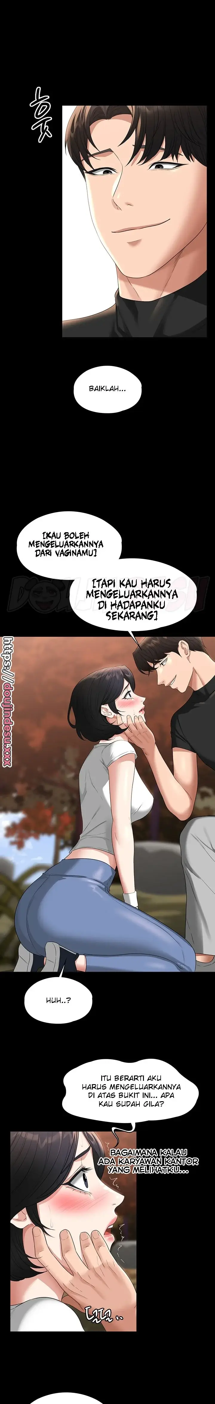 image-komik-administrator-privileges-chapter-49-12/28