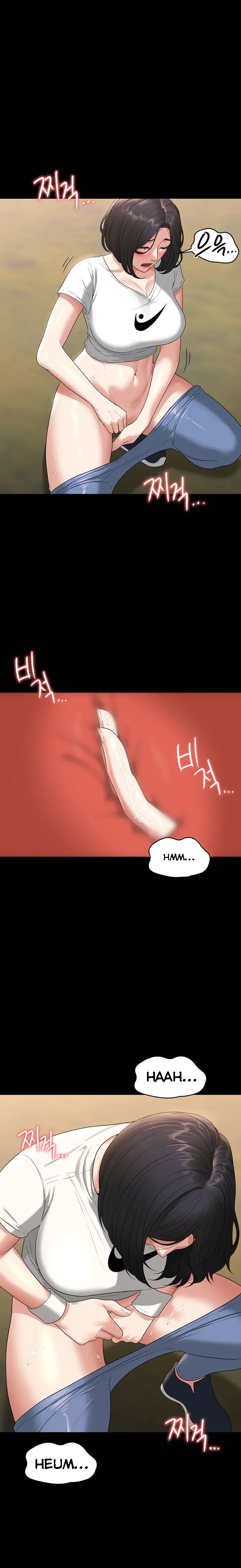 image-komik-administrator-privileges-chapter-49-14/28