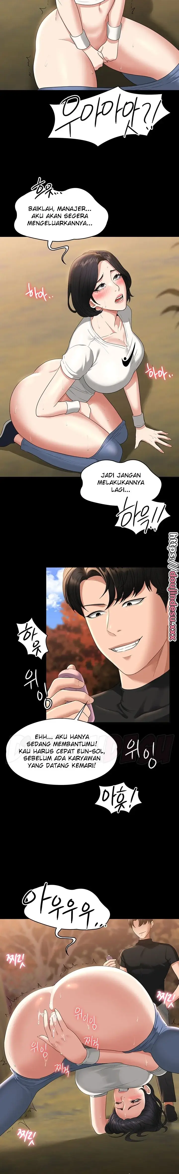 image-komik-administrator-privileges-chapter-49-16/28