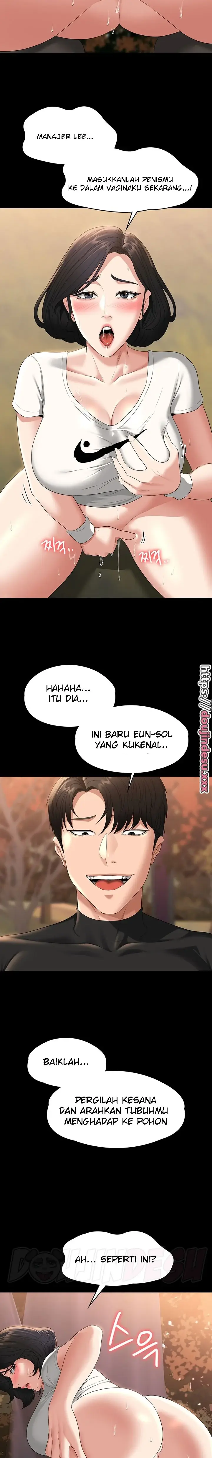 image-komik-administrator-privileges-chapter-49-19/28