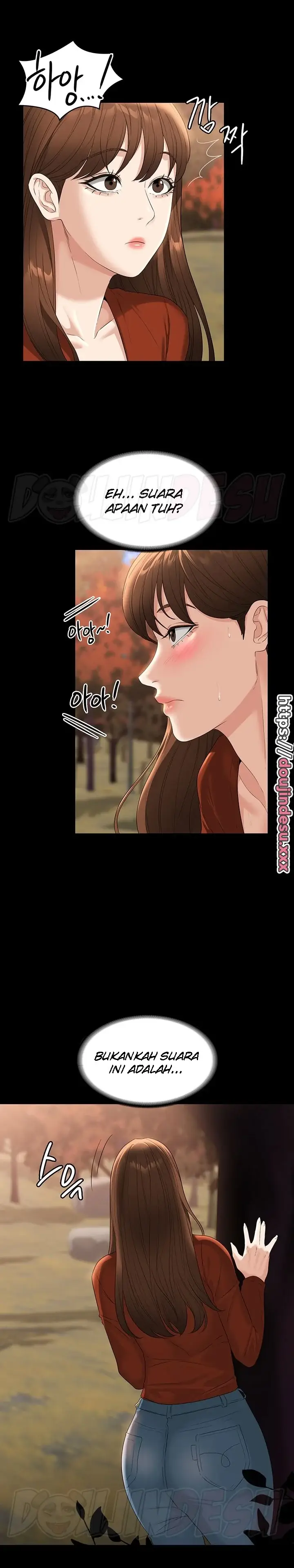 image-komik-administrator-privileges-chapter-49-20/28